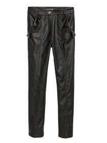 Штани H&M модель 63983 Фото
