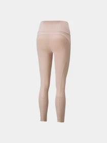 Брюки PUMA Studio Foundation 7/8 Tight модель 521611 Фото
