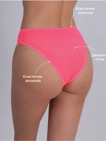 Нижня білизна Brabrabra модель SLZ23602007_core-lime Фото