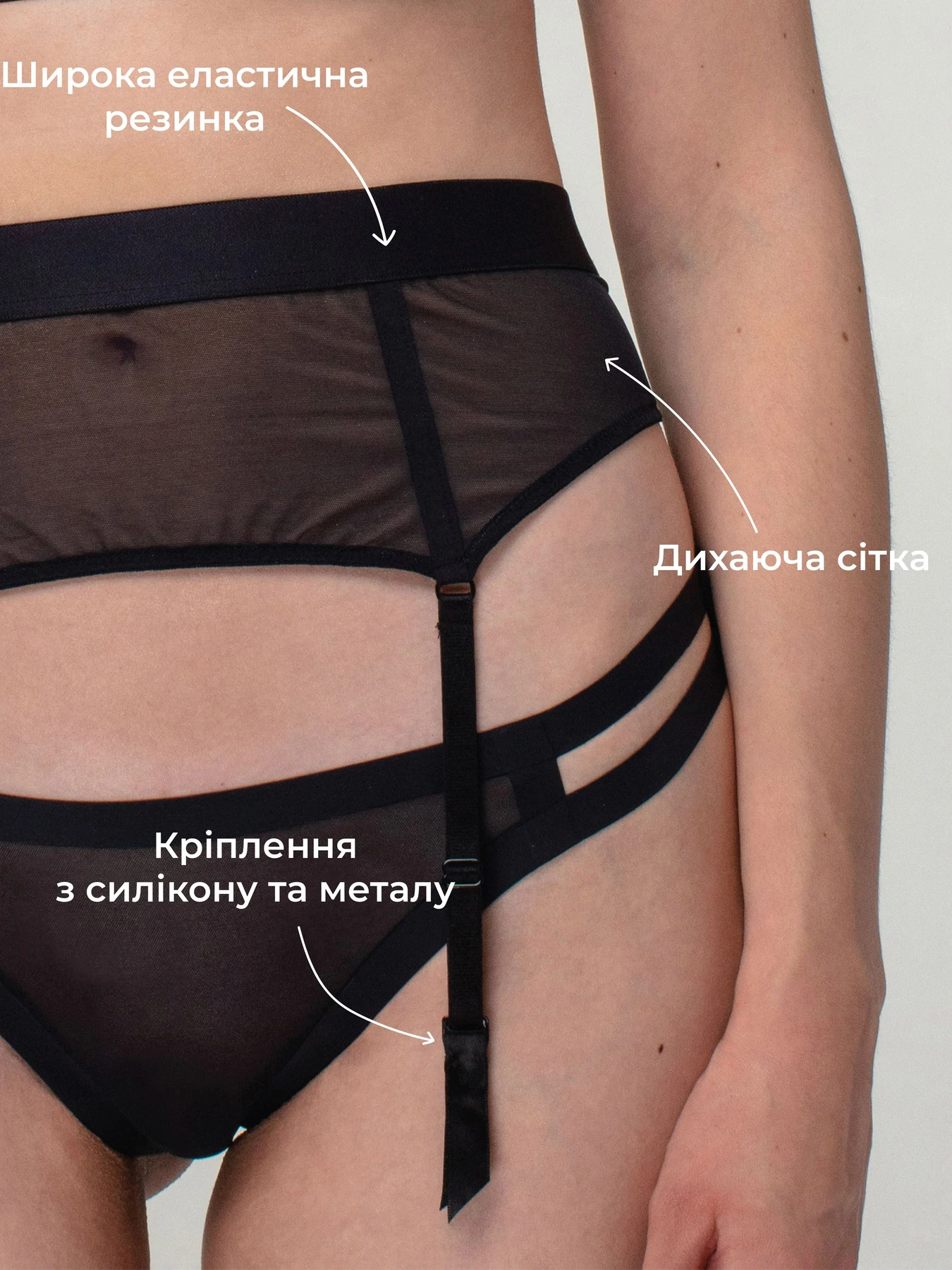 Нижня білизна Brabrabra Пояс для панчох модель SLZ22102006_black Фото