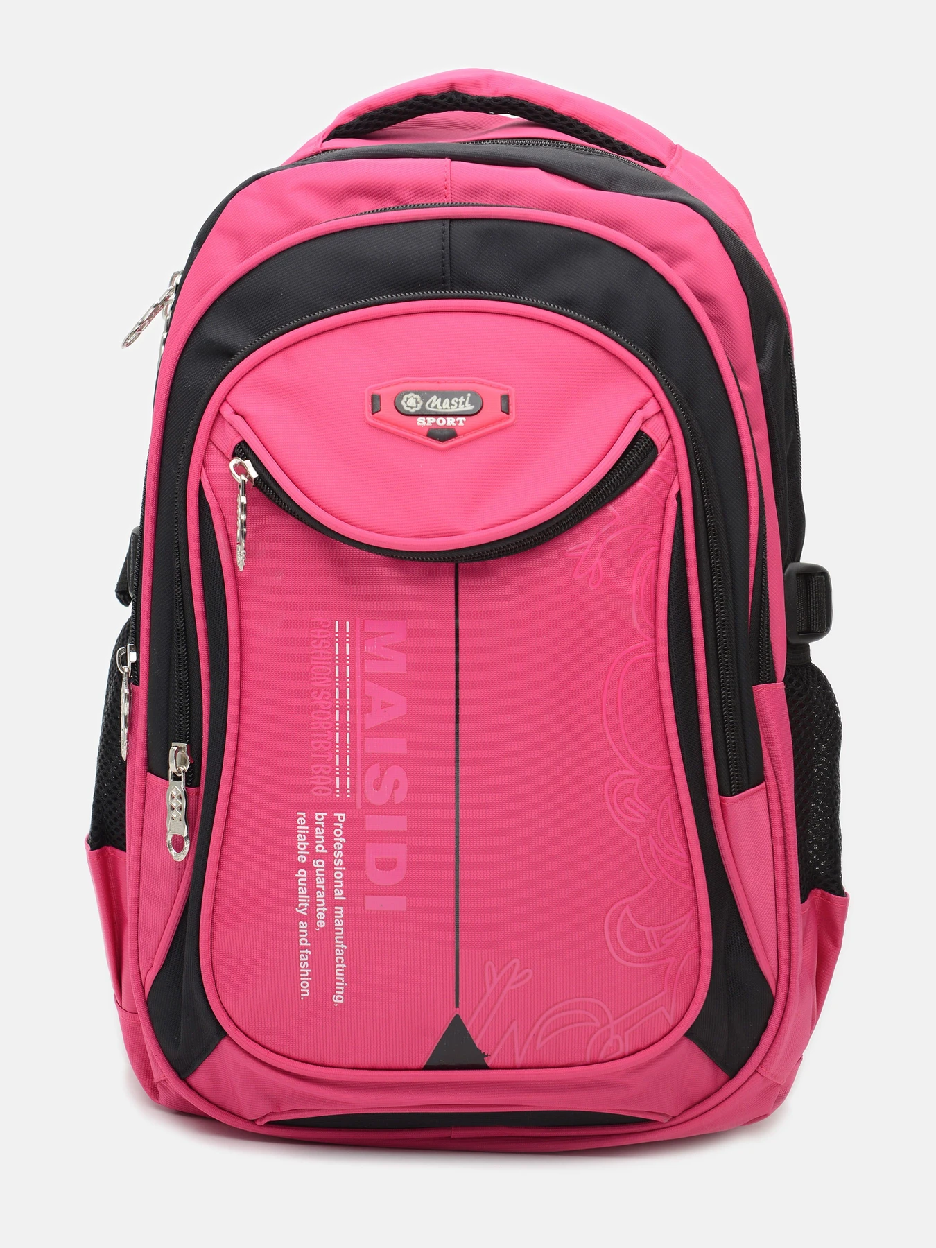 Рюкзаки Monsen модель C1dr11-pink Фото