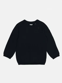 Свитры и кардиганы H&M модель 52717 Фото