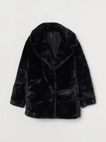 Куртки и дубленки H&M модель 60112 Фото