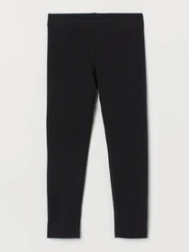 Брюки H&M модель 52800 Фото