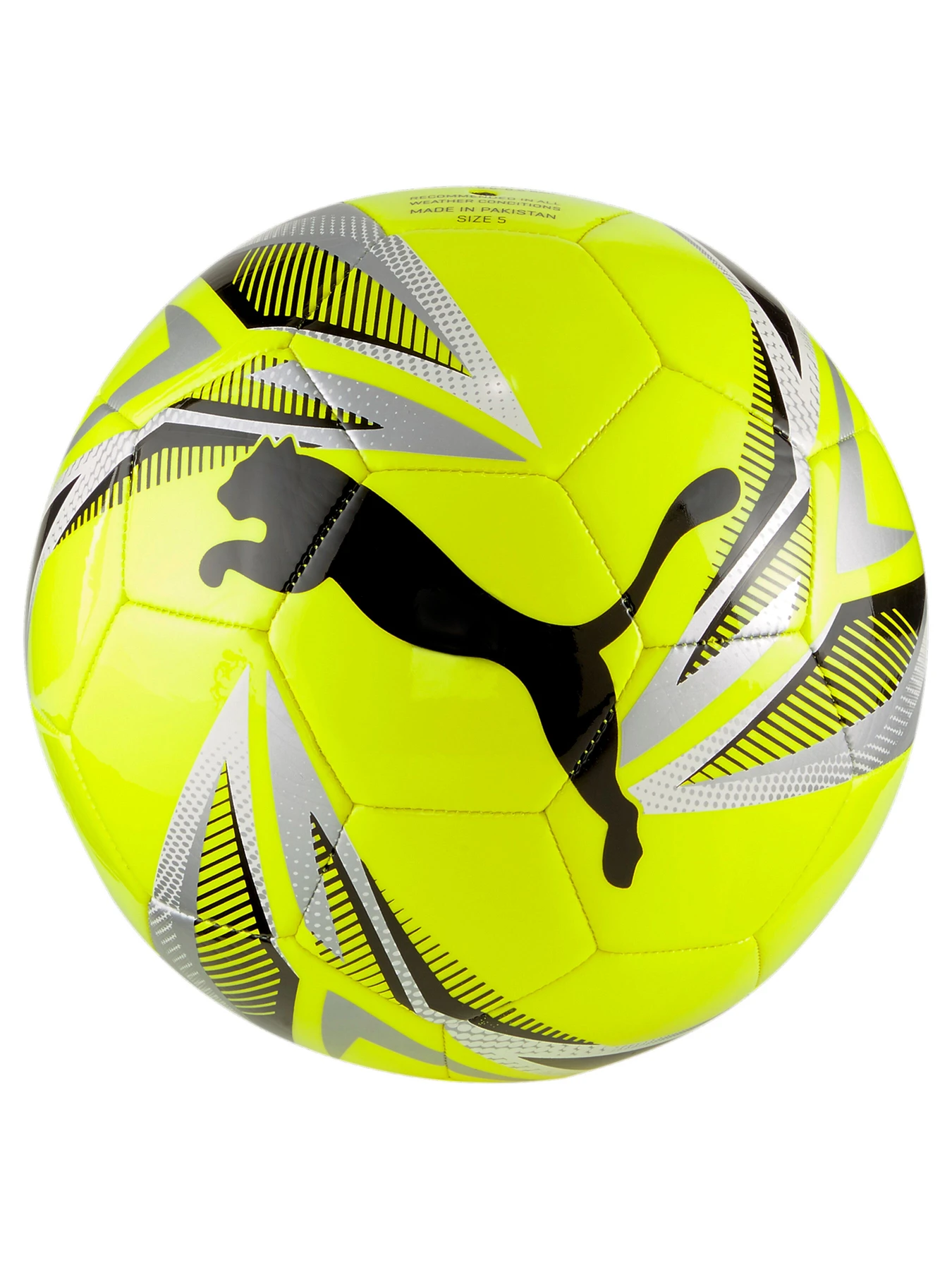 М'ячі PUMA ftblPLAY Big Cat Ball модель 083292 М'ячі PUMA ftblPLAY Big Cat Ball модель 083292 Фото