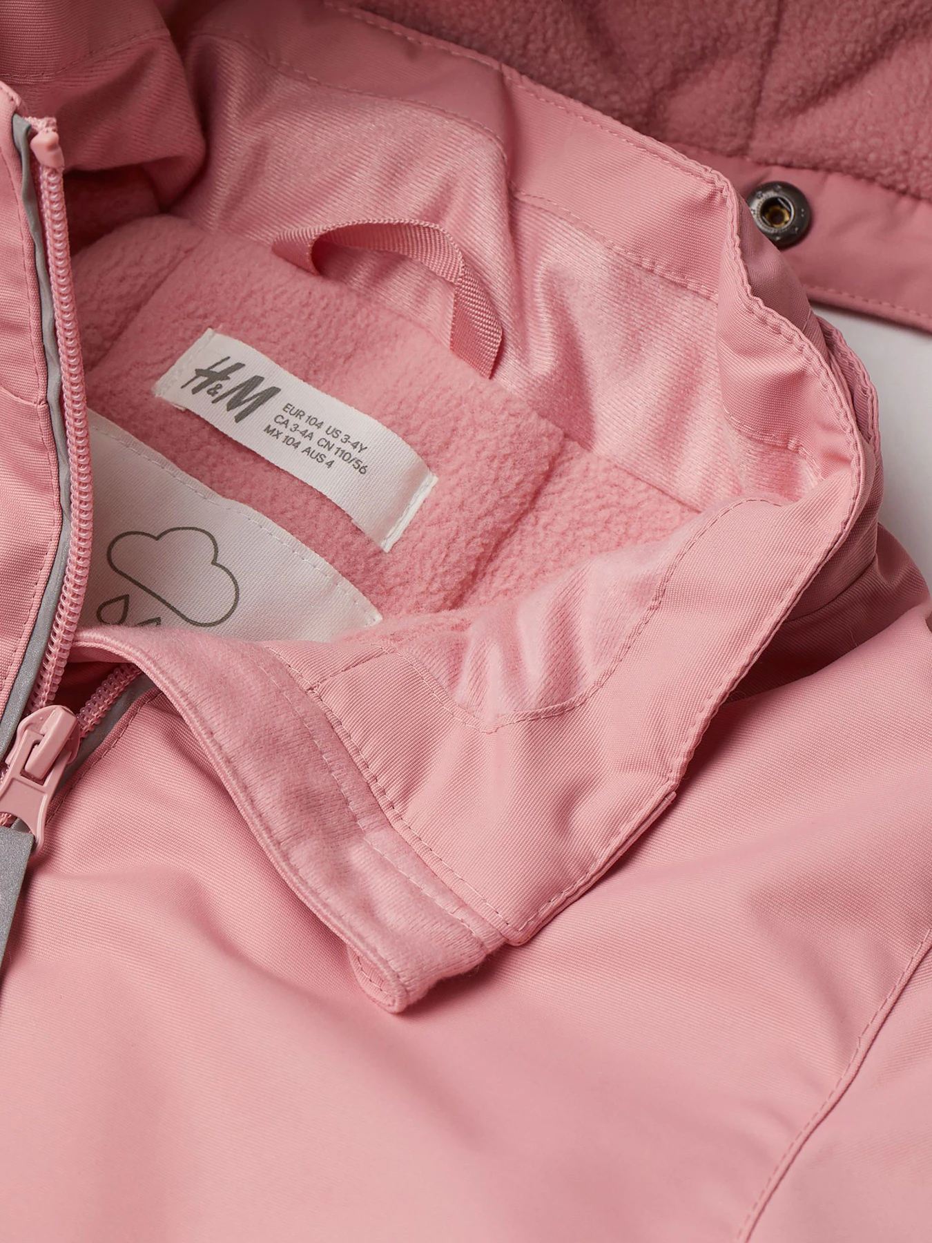 Куртки и дубленки H&M модель 60765 Фото