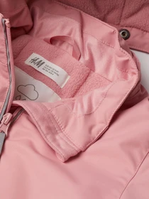 Куртки и дубленки H&M модель 60765 Фото