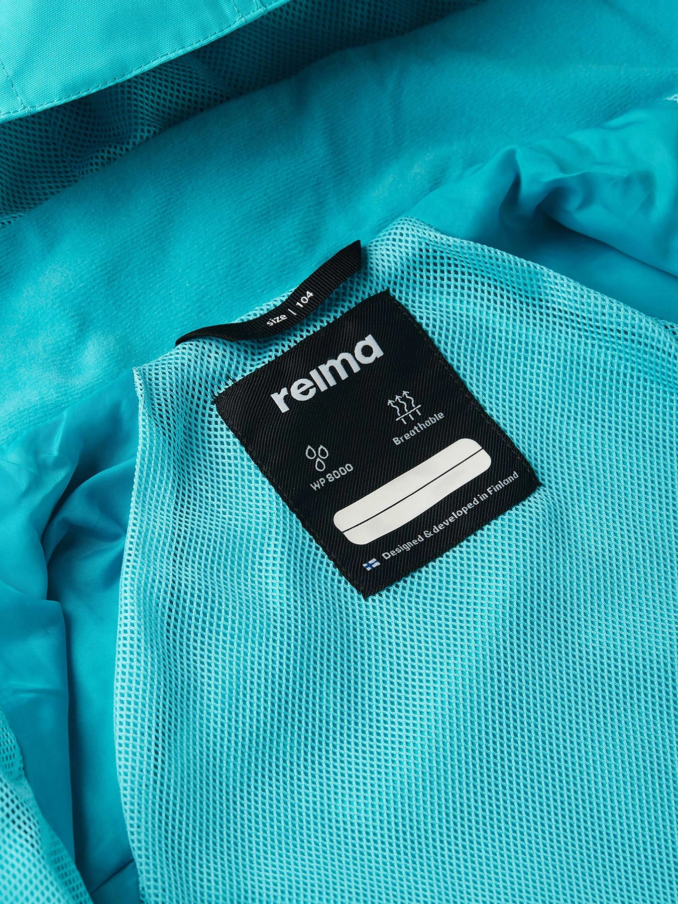 Куртки и дубленки REIMA модель 521601A-7330 Фото