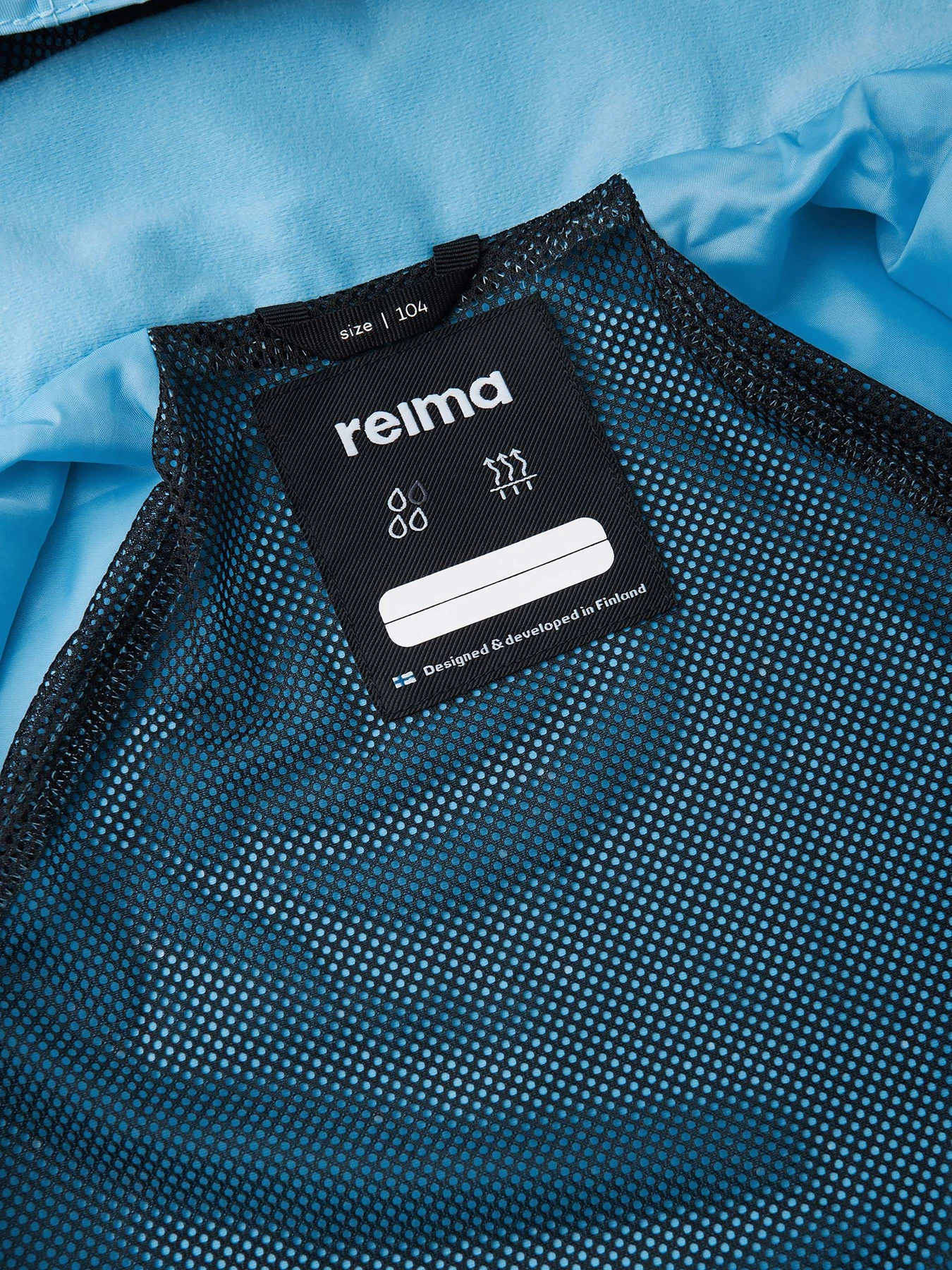 Куртки и дубленки REIMA модель 521601D-6350 Фото
