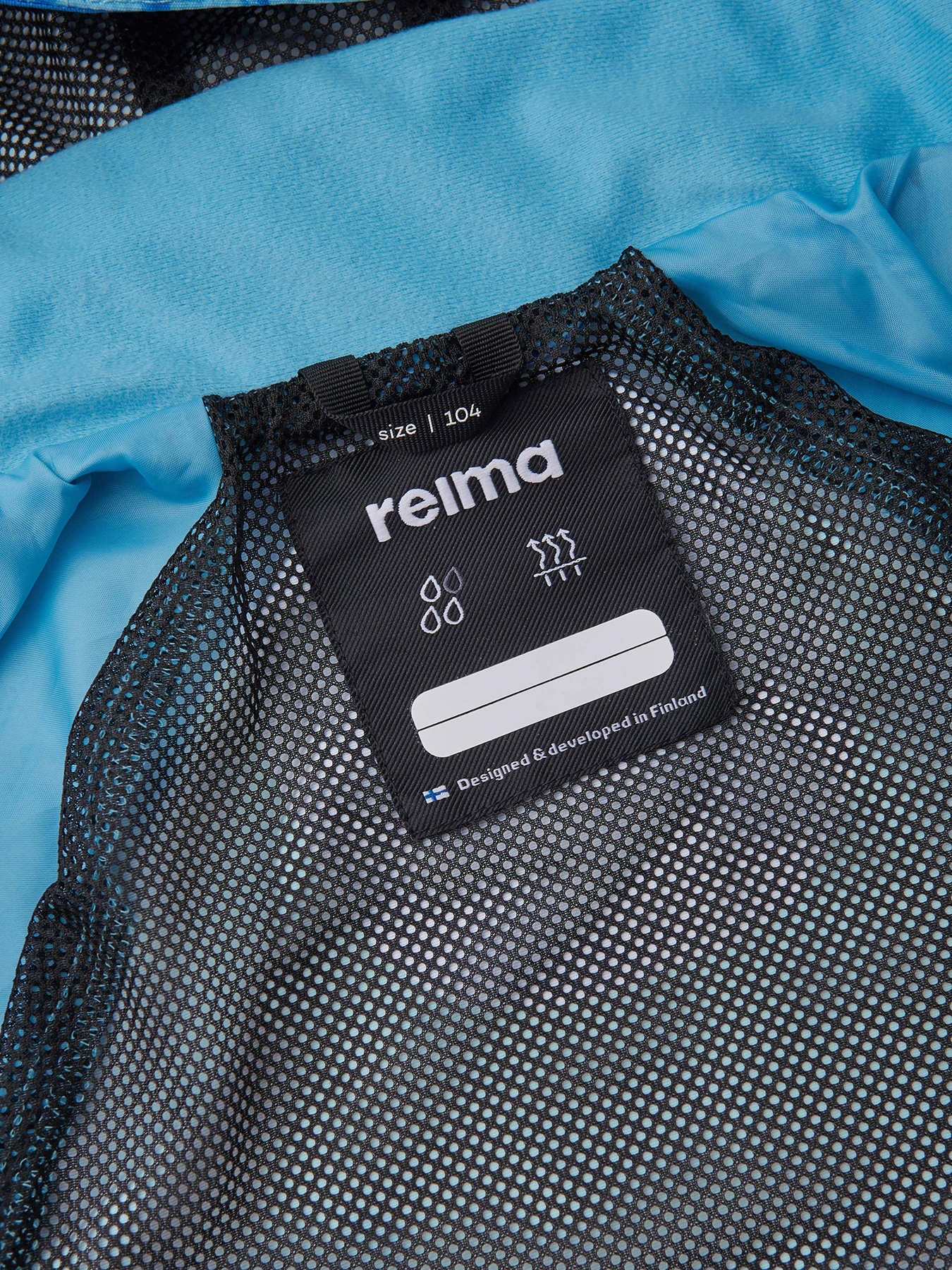 Куртки и дубленки REIMA модель 521601E-6321 Фото