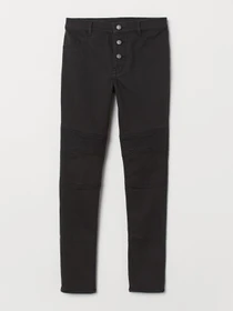 Джинсы H&M модель 42134 Фото