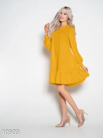 Сукні ISSA Plus модель 10503_mustard Фото