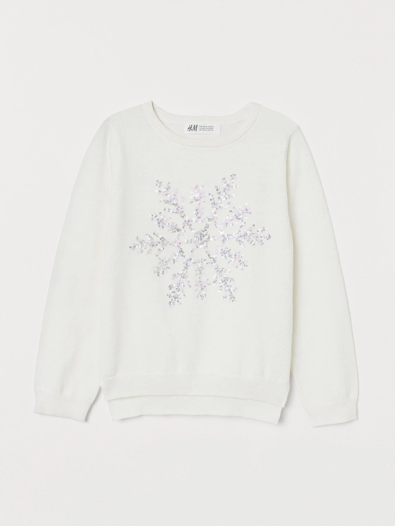 Свитры и кардиганы H&M модель 44296 Фото