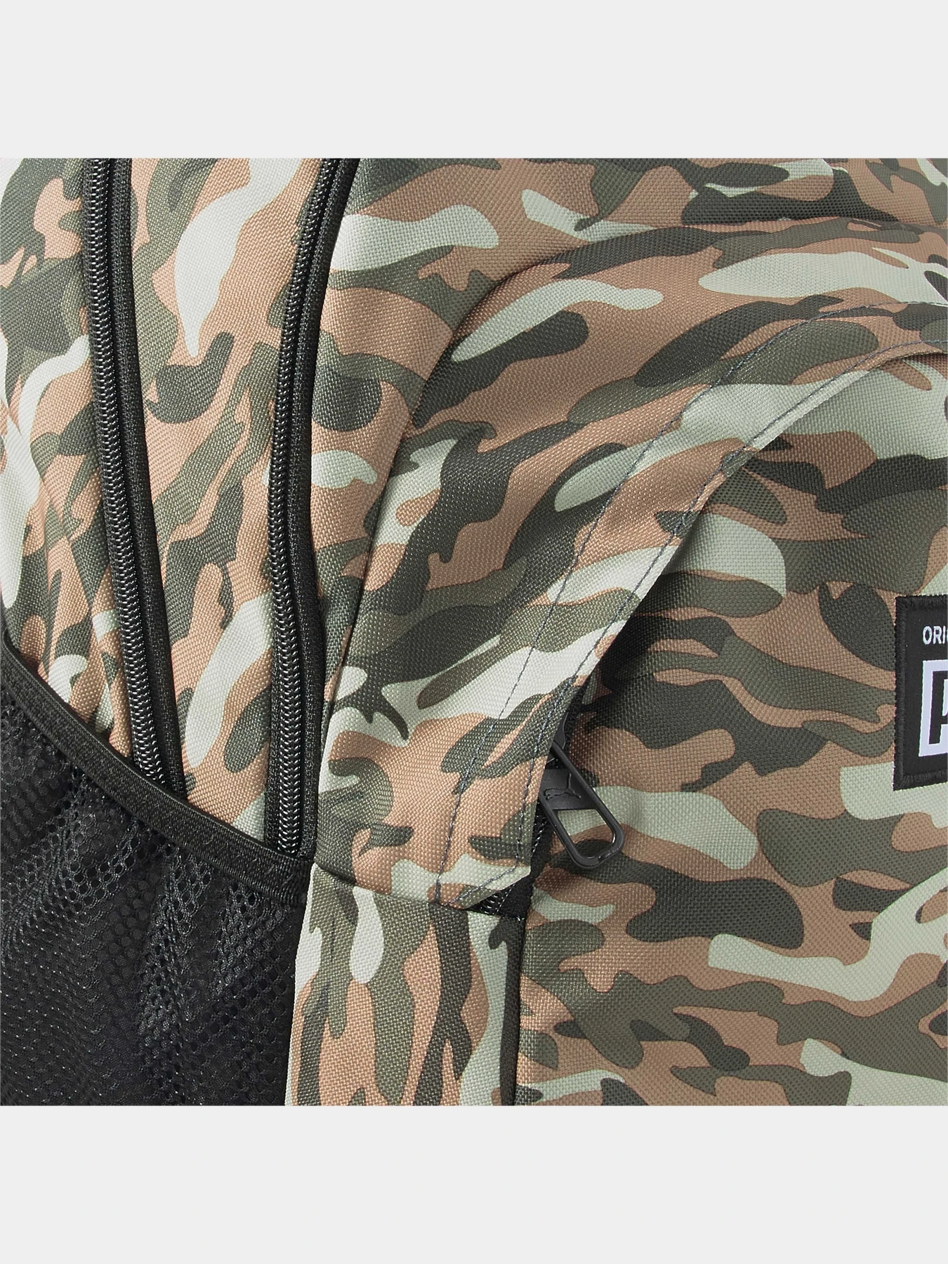 Рюкзаки PUMA Academy Backpack модель 079133 Фото