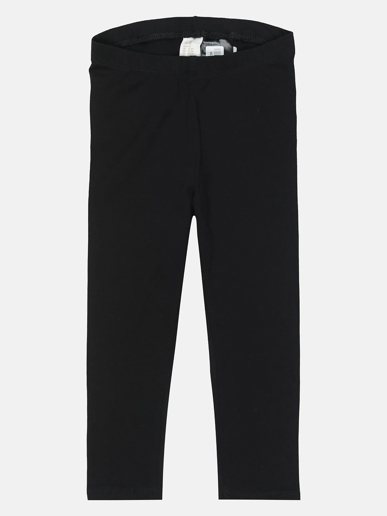 Брюки H&M модель 55572 Фото