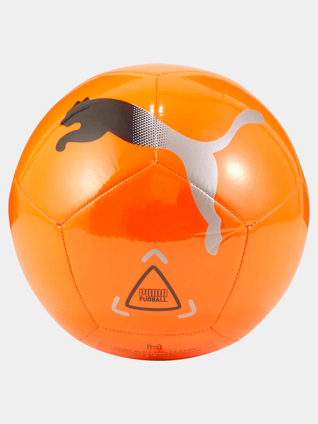 Мячи PUMA Icon Ball модель 083628 Фото