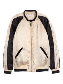 Куртки и дубленки H&M модель 46917 Фото