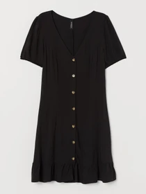 Платья H&M модель 47893 Фото