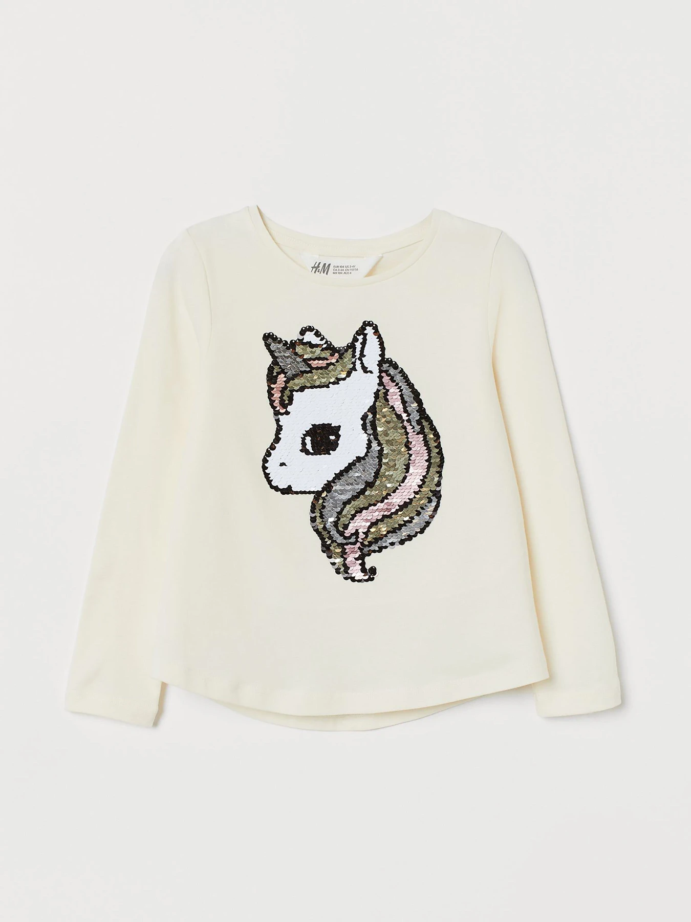 Худи и свитшоты H&M модель 63380 Фото