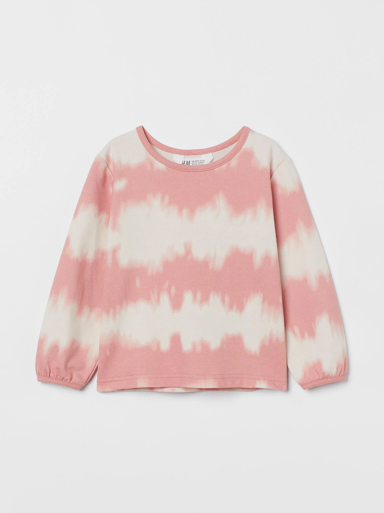 Худи и свитшоты H&M модель 65296 Фото