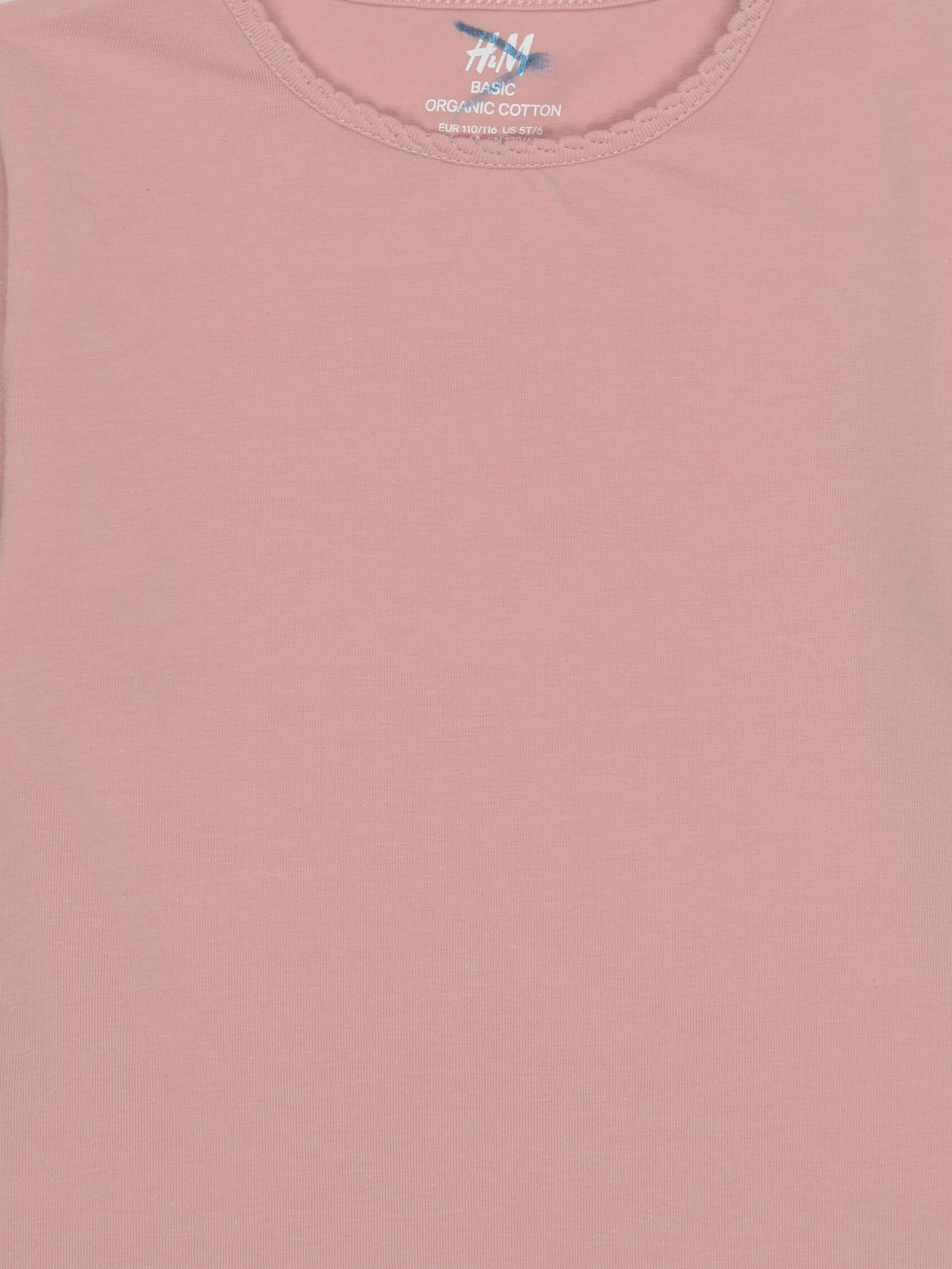 Худи и свитшоты H&M модель 50876 Фото