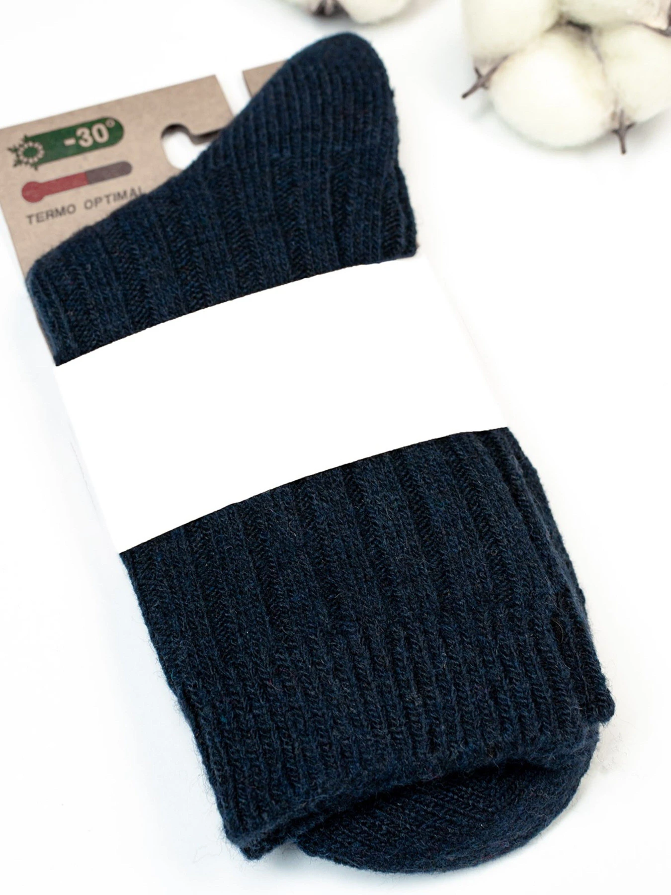 Шкарпетки та гольфи ISSA Plus модель NS-159_darkblue Фото