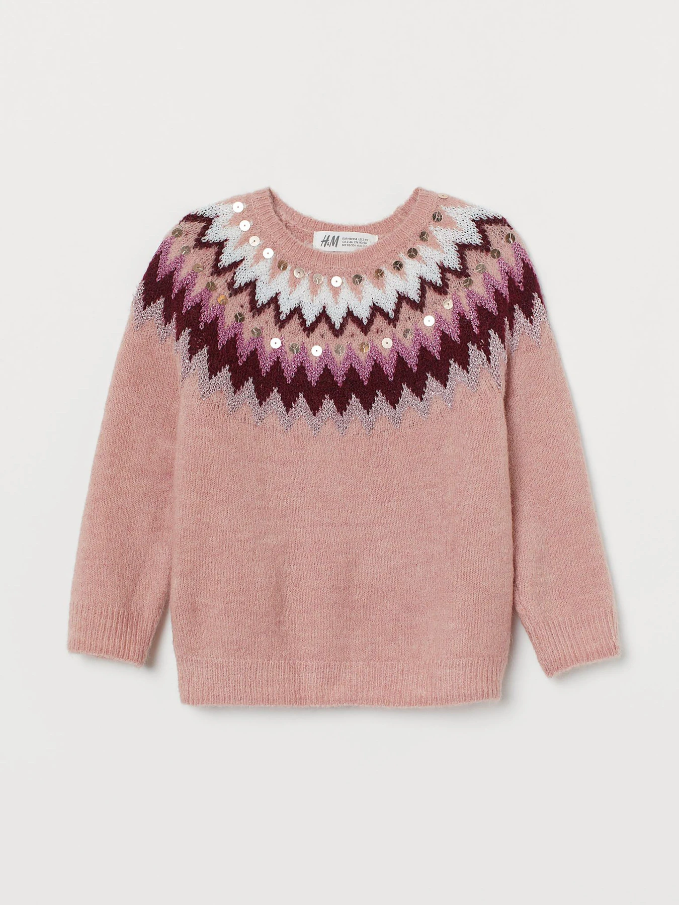 Свитры и кардиганы H&M модель 60345 Фото
