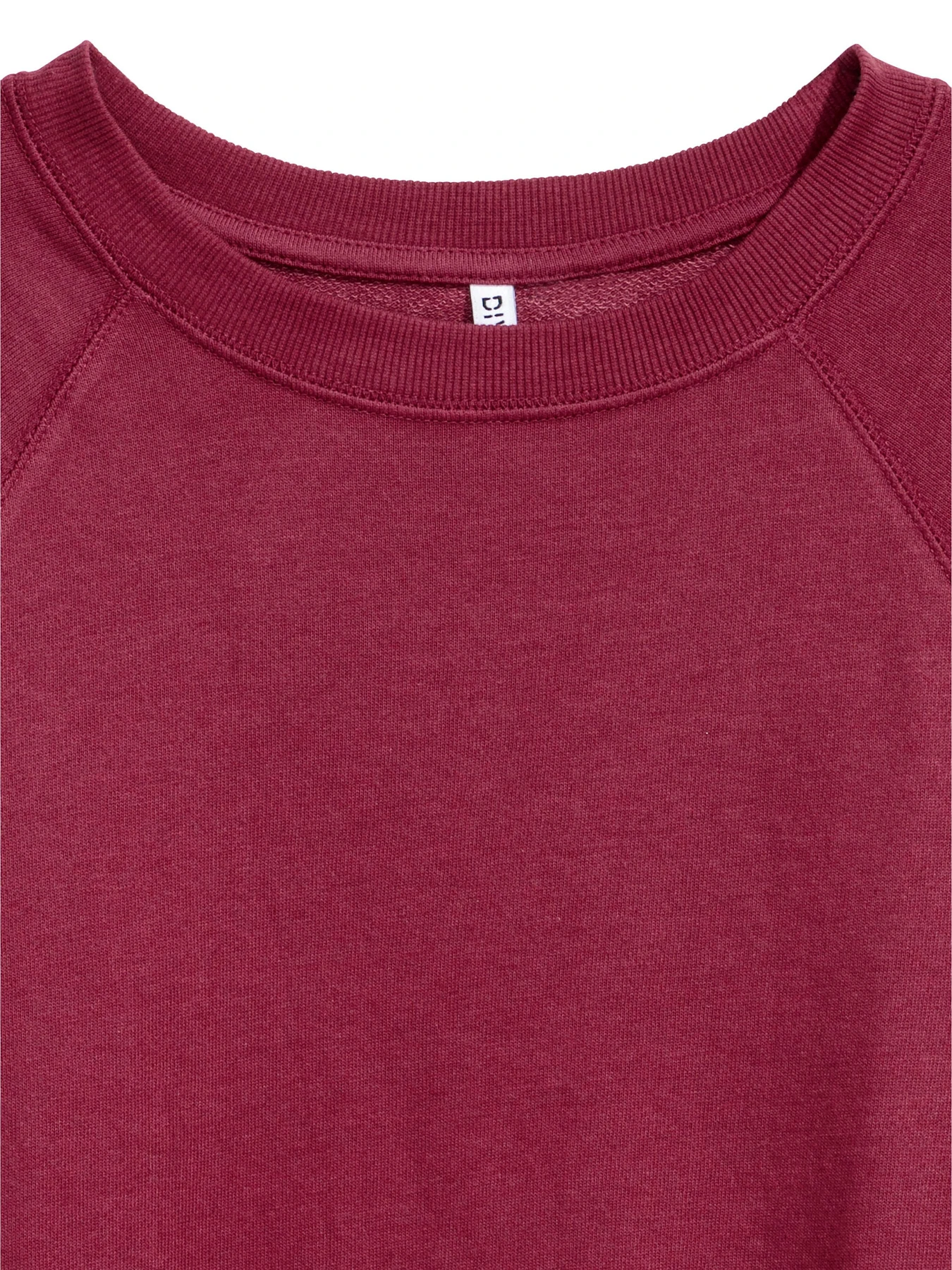 Свитры и кардиганы H&M модель 44991 Фото