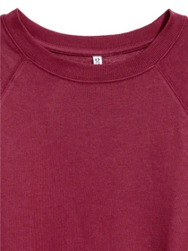 Свитры и кардиганы H&M модель 44991 Фото