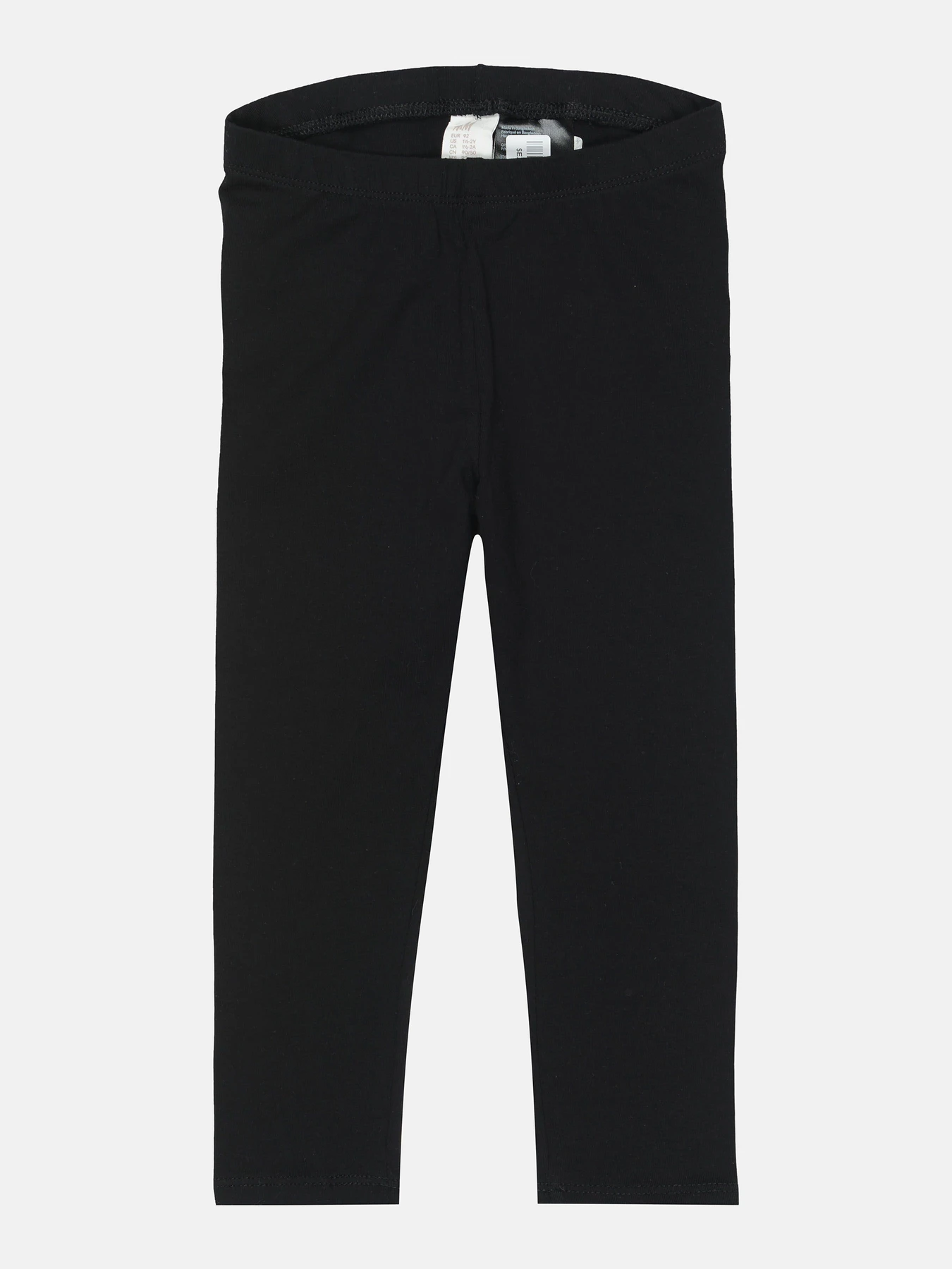 Брюки H&M модель 50996 Фото