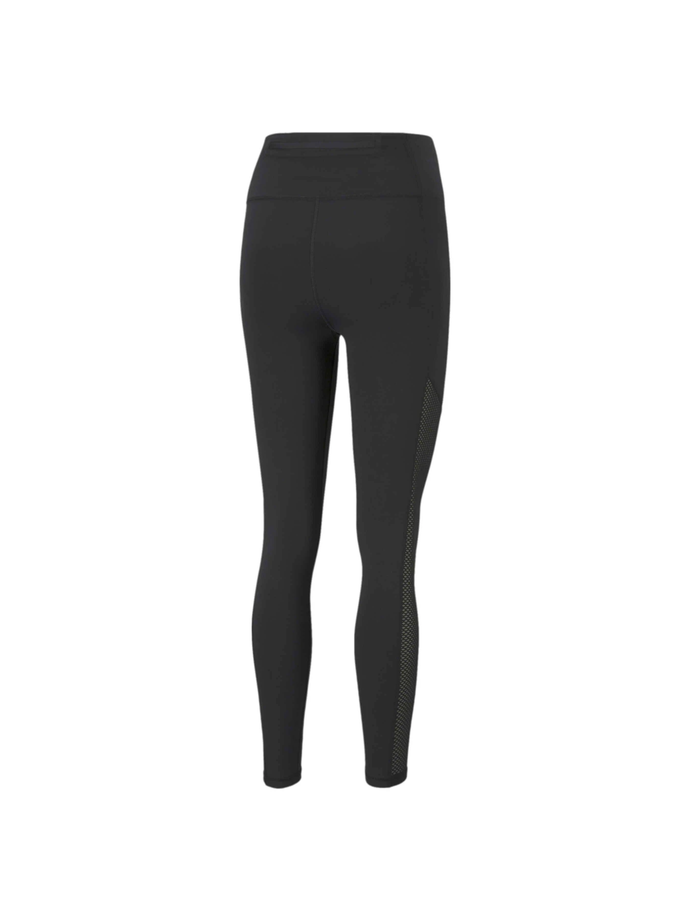 Штани PUMA Train Bonded Tight модель 520277 Штани PUMA Train Bonded Tight модель 520277 Фото