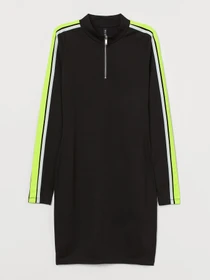 Платья H&M модель 46384 Фото
