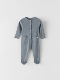 Одежда для младенцев ZARA модель 65701 Фото