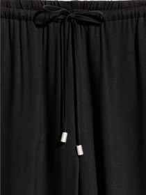 Брюки H&M модель 48505 Фото