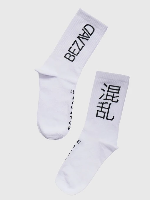 Шкарпетки та гольфи Bezlad модель ieroglifsockseight Фото