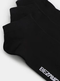 Шкарпетки та гольфи Bezlad модель setshortsocksbasicblack Фото