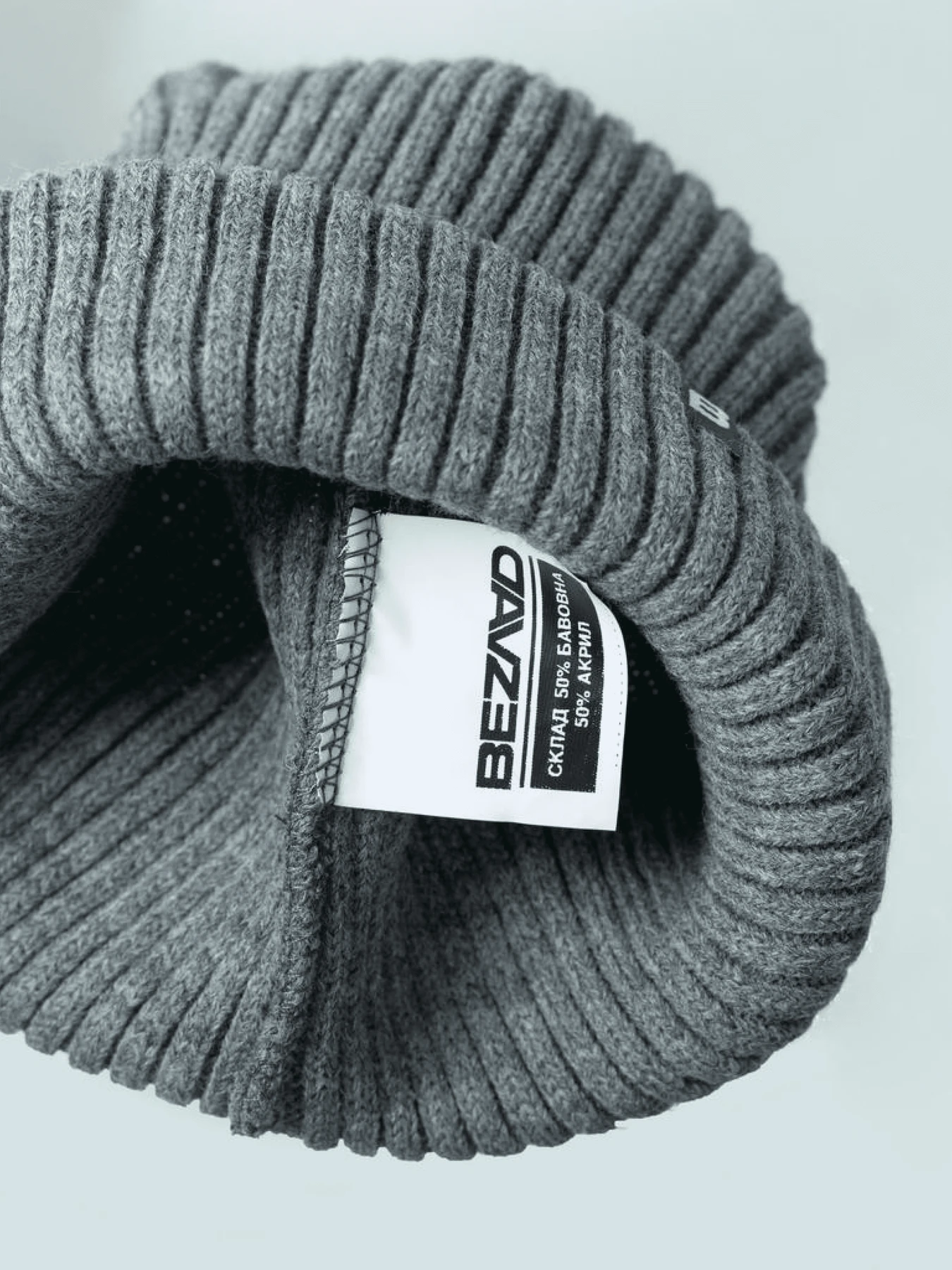 Шапки и кепки Bezlad модель beaniehatgraysix Фото