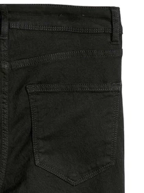 Джинси H&M модель 10040345 Фото