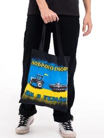Сумки URBANIST модель 2963 Фото