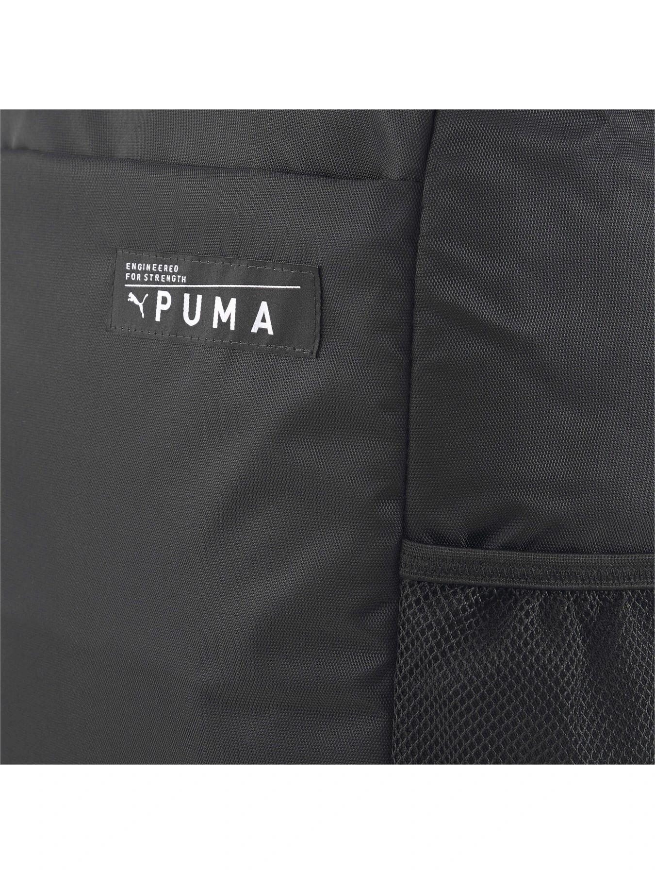 Рюкзаки PUMA Training Backpack модель 078855 Рюкзаки PUMA Training Backpack модель 078855 Фото