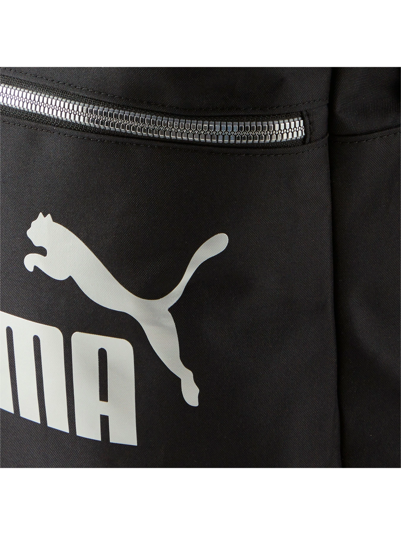 Рюкзаки PUMA Core Base College Bag модель 078150 Фото