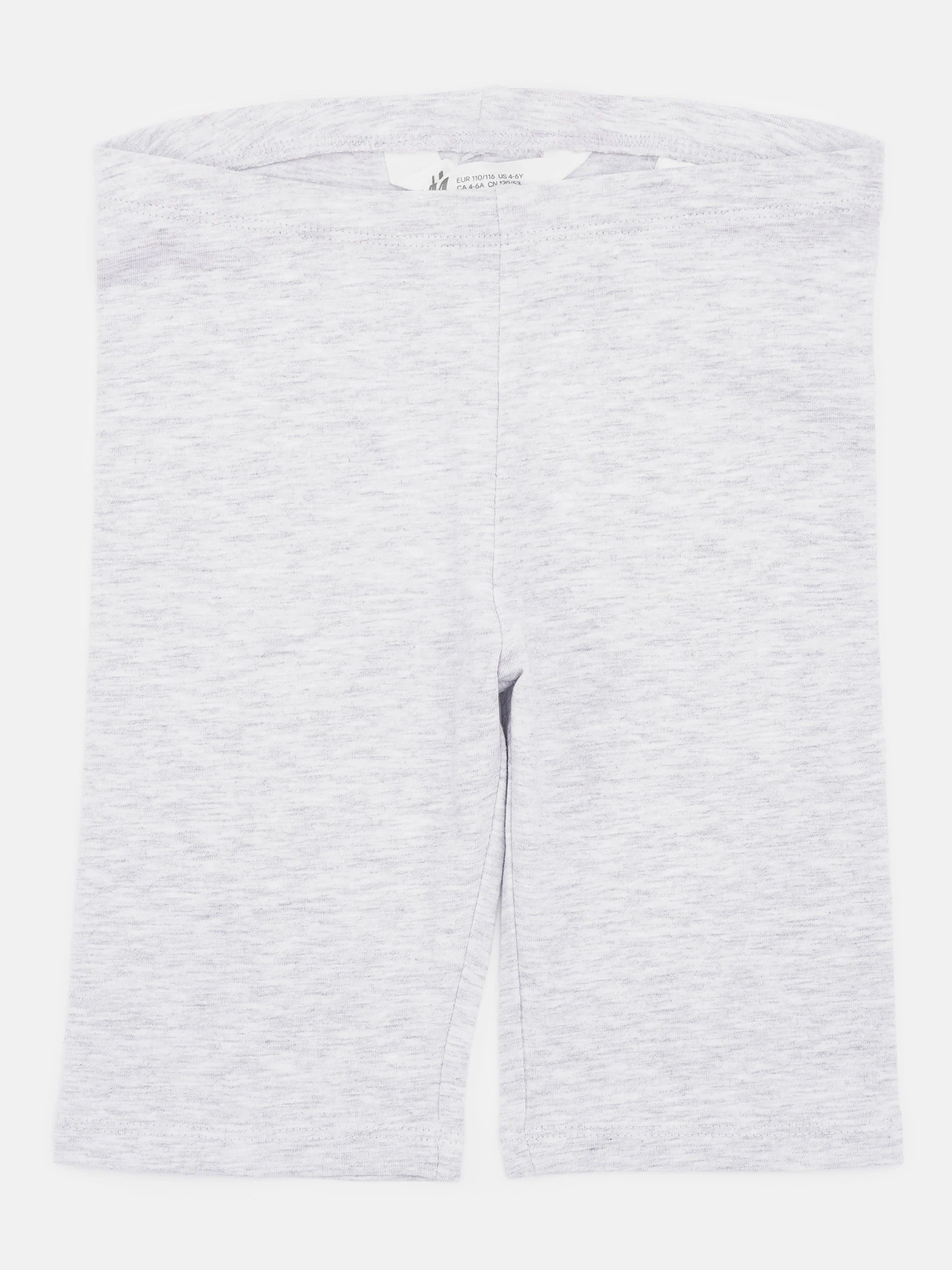 Шорты H&M модель 65934 Фото