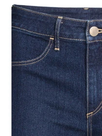 Джинси H&M модель 100345 Фото
