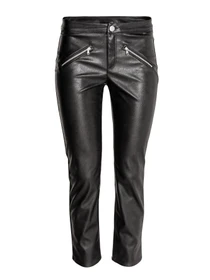 Брюки H&M модель 10037800 Фото