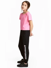Брюки H&M модель 10038359 Фото