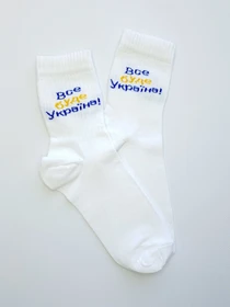 Шкарпетки та гольфи ISSA Plus модель NS-182_white Фото