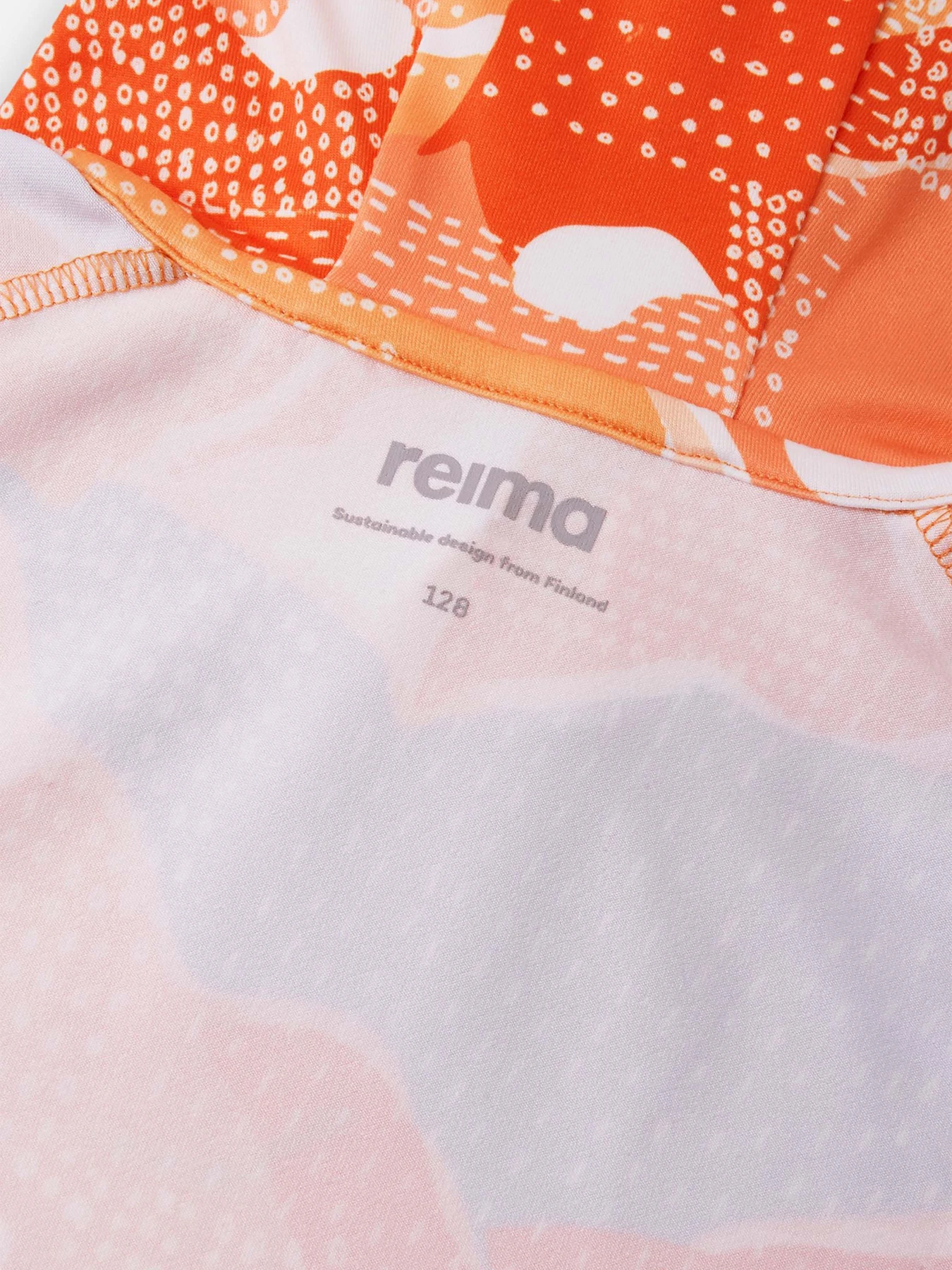 Худи и свитшоты REIMA модель 5200122B_2692 Худи и свитшоты REIMA модель 5200122B_2692 Фото