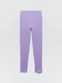 Штани ZARA модель 67802 Фото