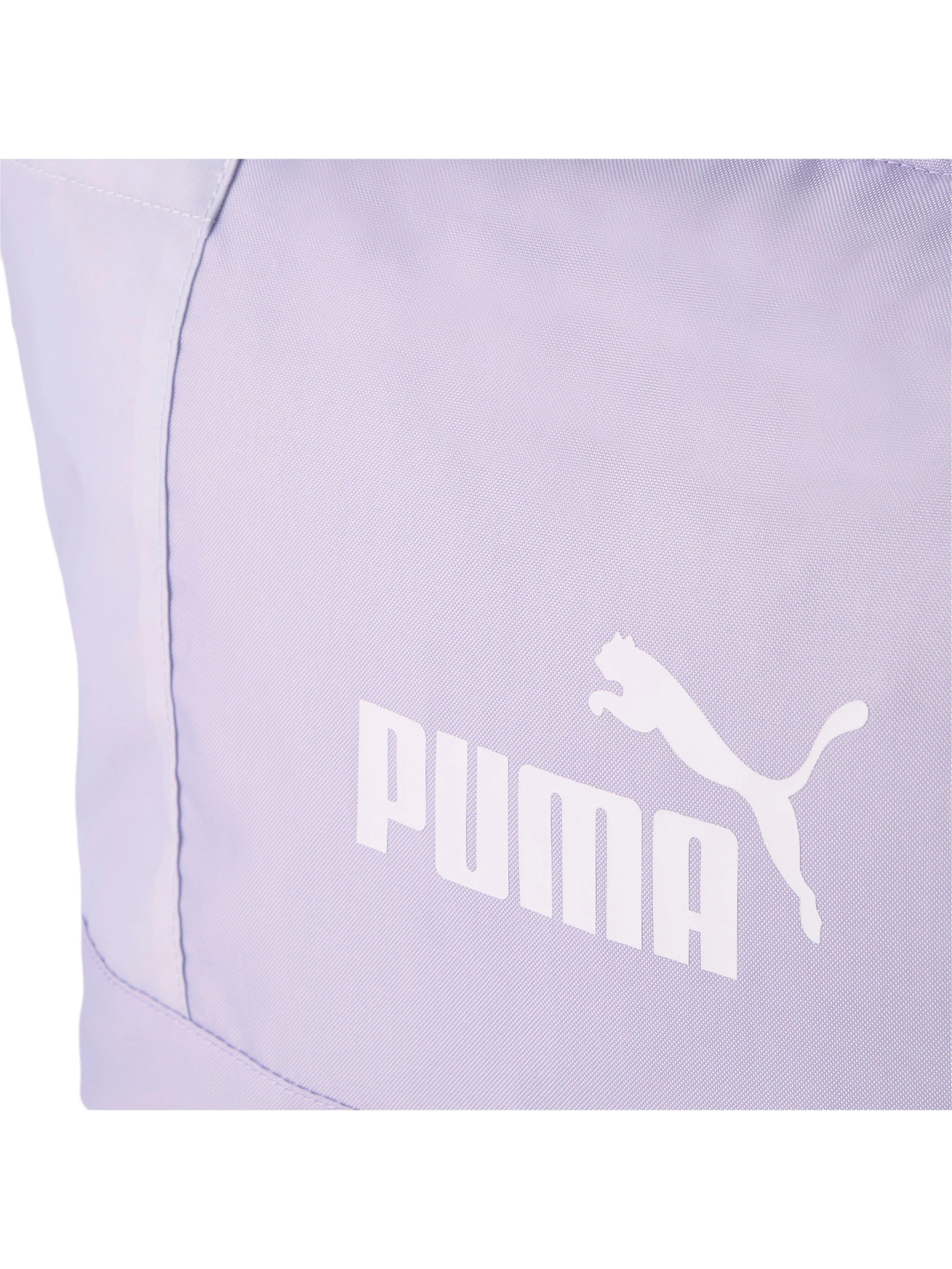Сумки PUMA Core Base Large Shopper модель 079464 Сумки PUMA Core Base Large Shopper модель 079464 Фото