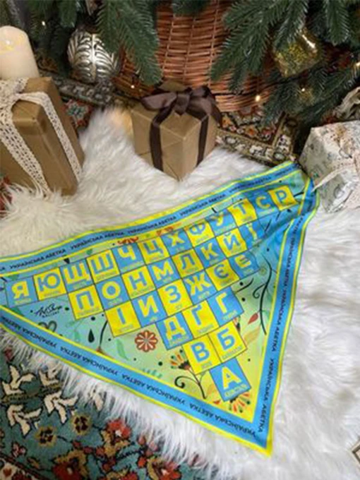MyScarf Хустка колір синьо-жовтий фото 2